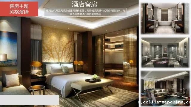 1697100459574741z4qN.jpg 333.jpg