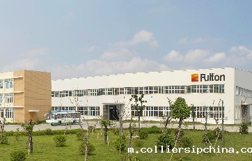 Ningbo Fulton Thermal Equipment Co., Ltd was founded.