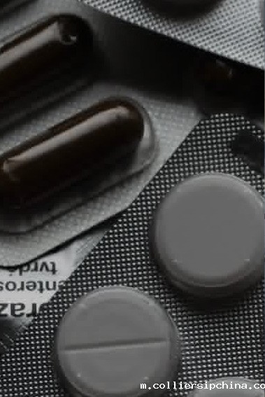 Pharmaceutical /Healthcare