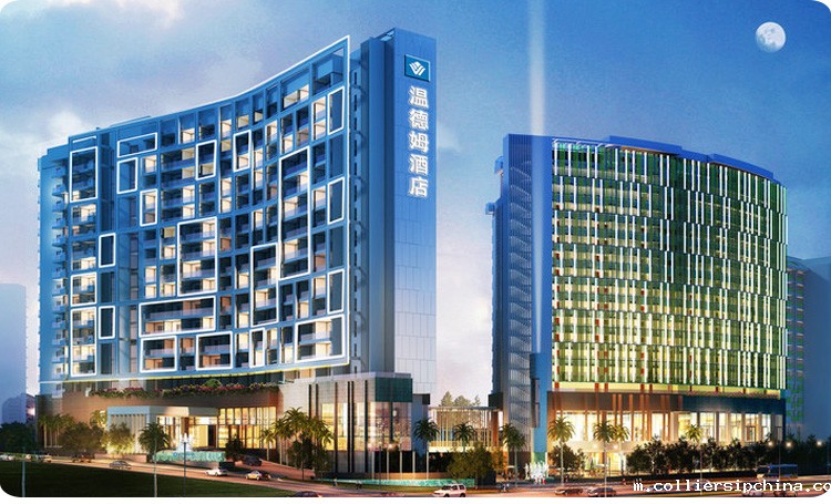 必威betway中文官网携手温德姆，共建极致浪漫